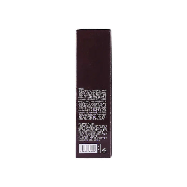 57636-MIZON Snail Hand And Foot Cream 100ml-5364 +1