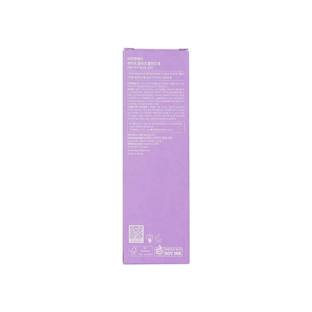 57641-Mary & May White Collagen Cleansing Foam – 150ml +6