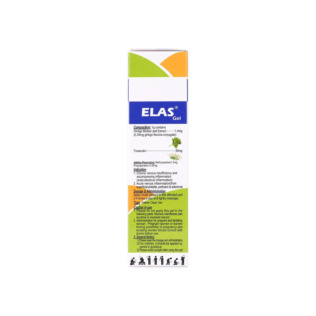 Elas Gel 100gm
