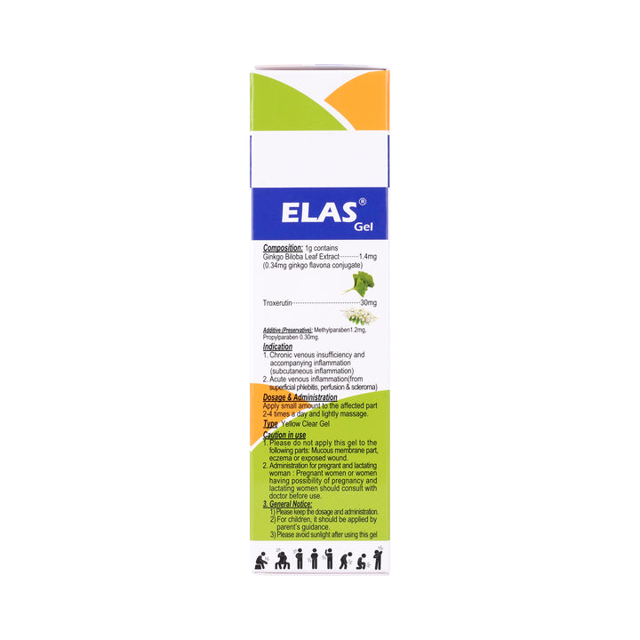 57645-Elas Gel 100gm +5