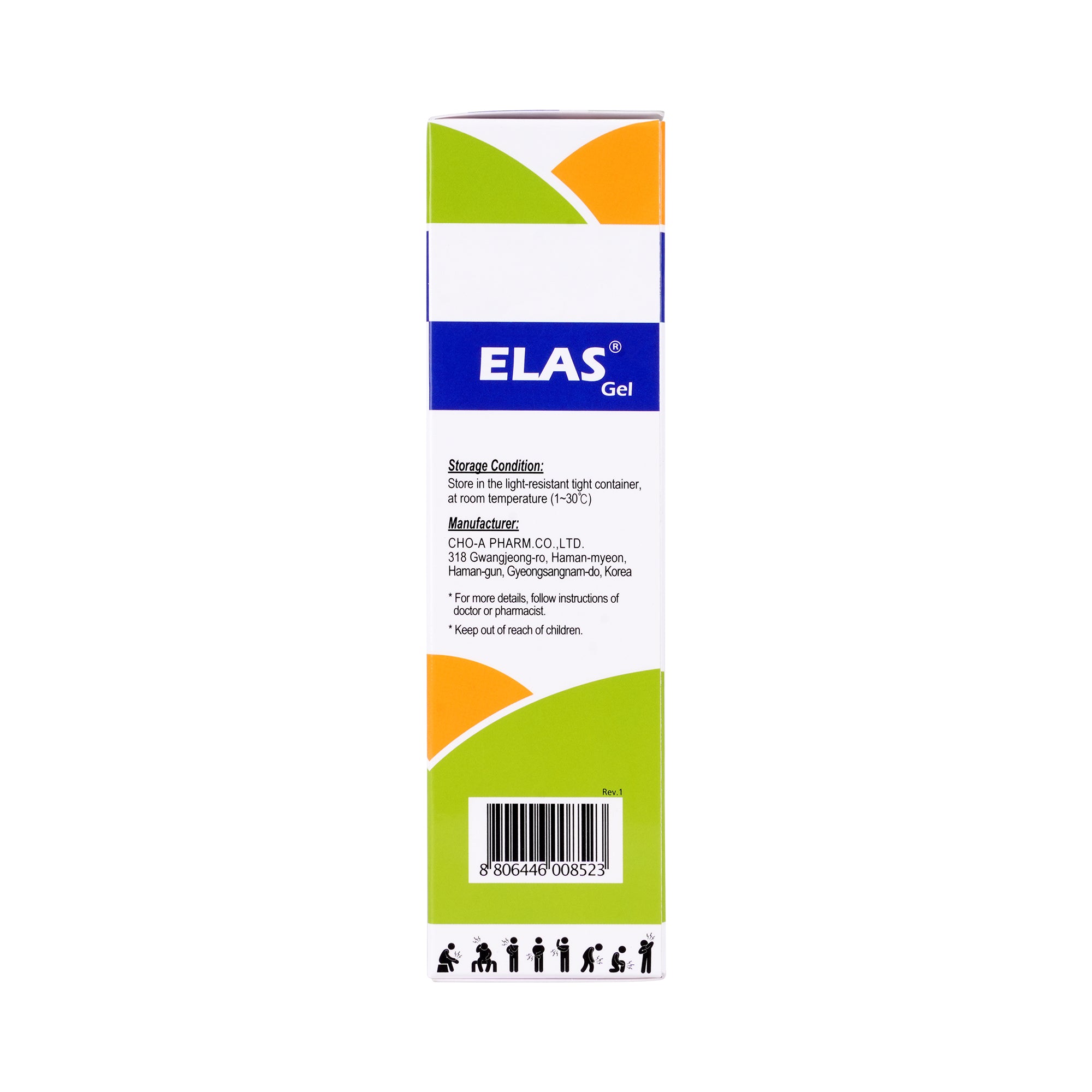 57645-Elas Gel 100gm +7