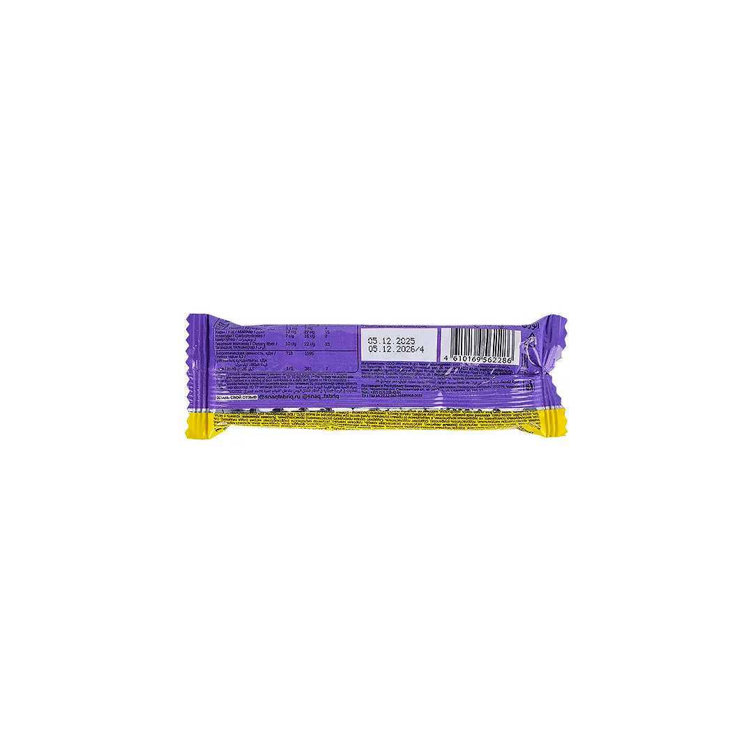 57646-Snaq Fabric Snaqfer Wafer Hazelnut Cream & Chocolate 45g +1