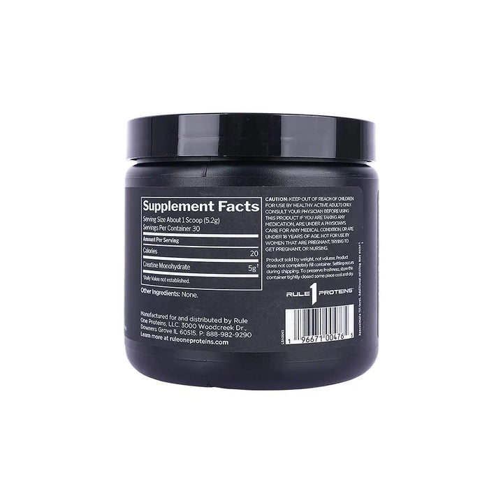 57656-R1 Creatine Unflavored, 30 Servings 156g +2