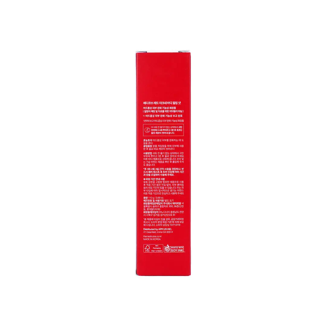 Medicube Red Acne Body Peeling Shot 110g