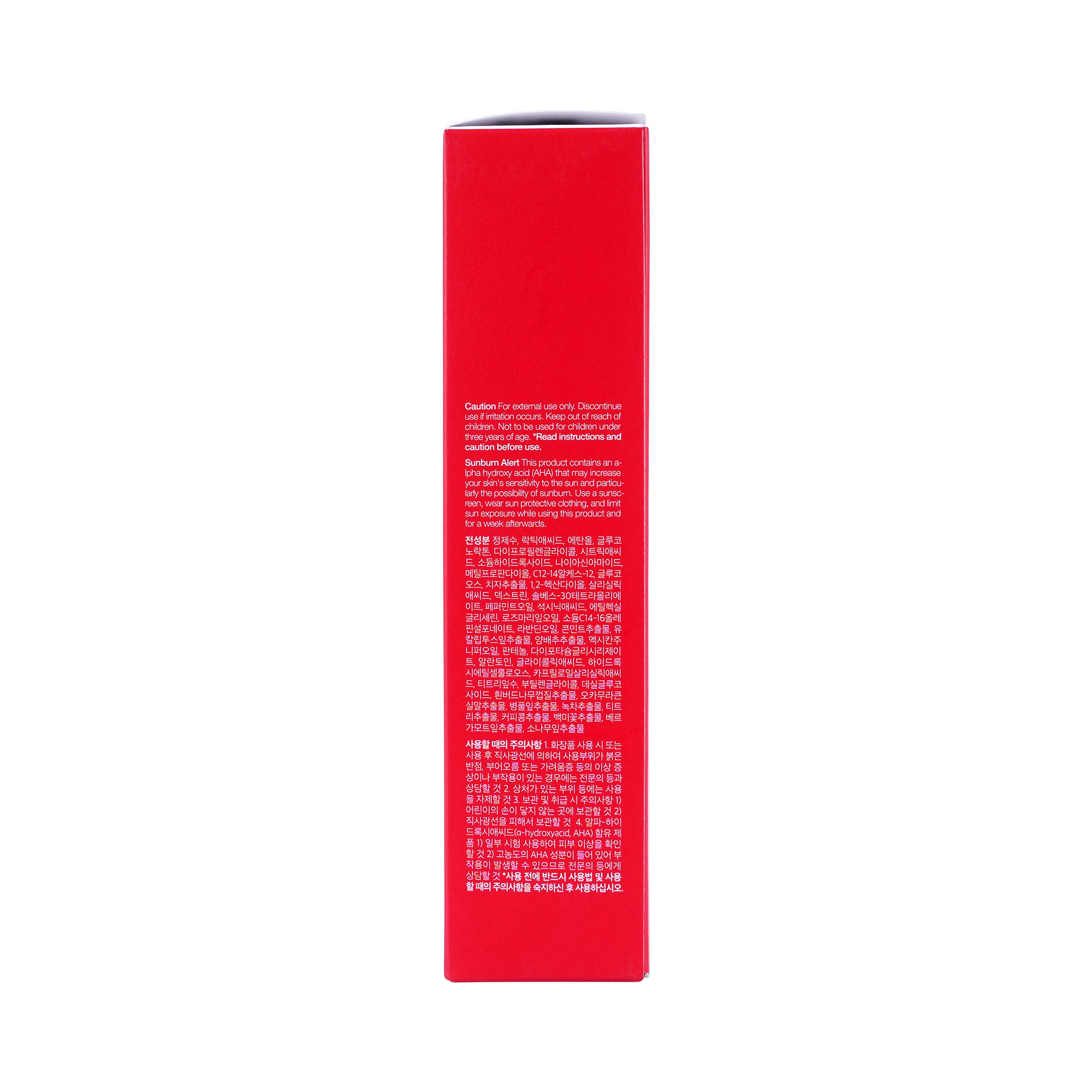 57660-Medicube Red Acne Body Peeling Shot 110g +7