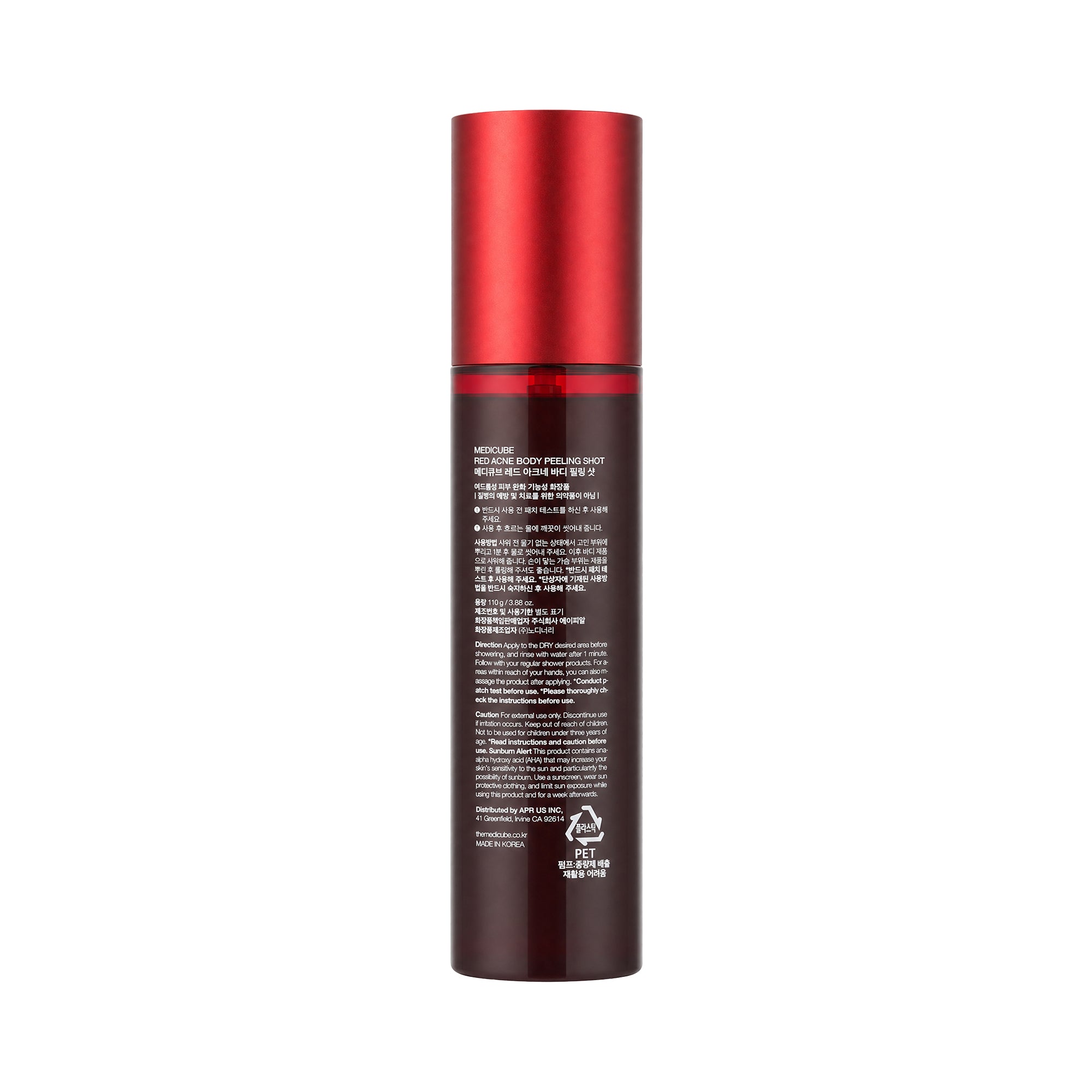 57660-Medicube Red Acne Body Peeling Shot 110g +1