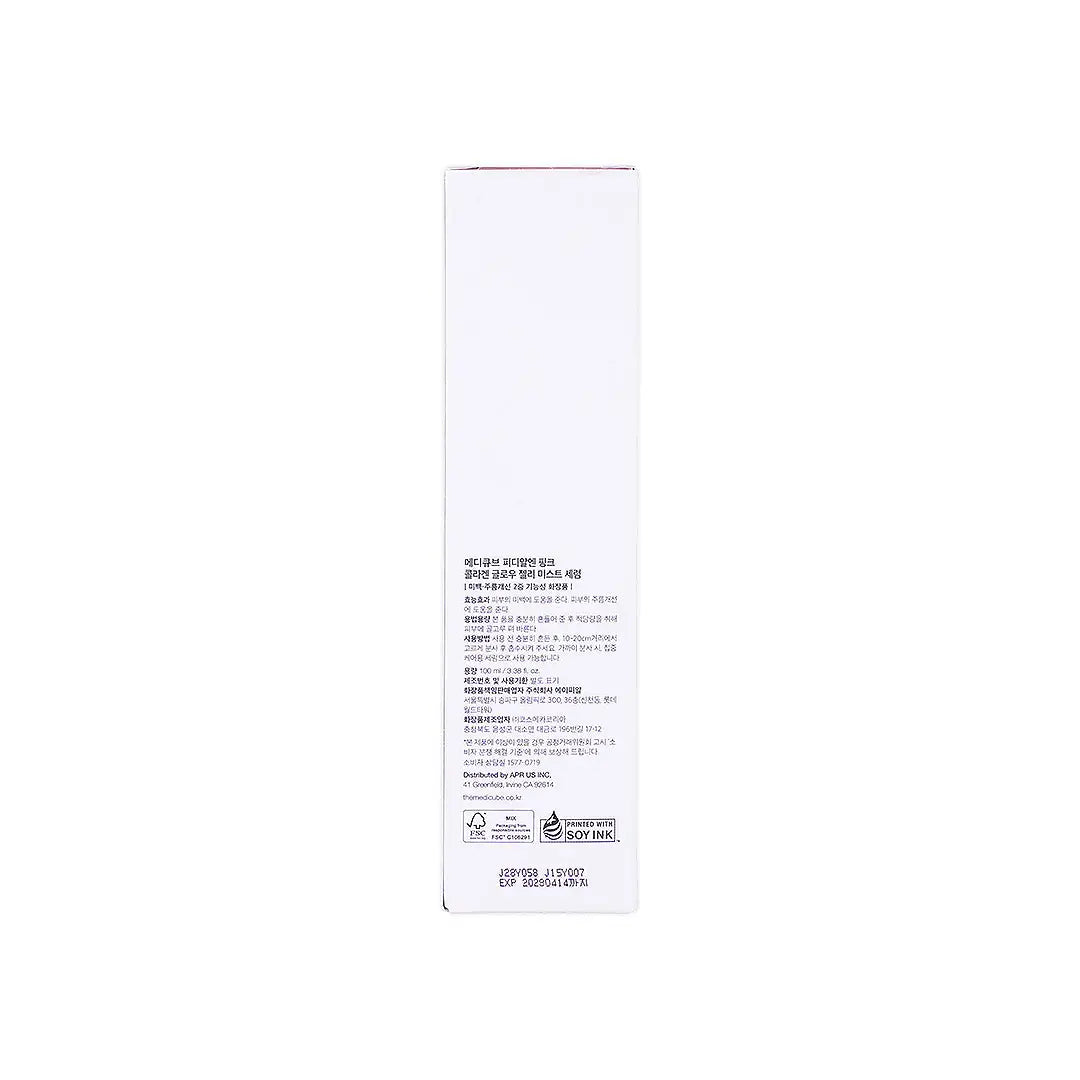 57663-Medicube PDRN Pink Collagen Glow Jelly Mist Serum 100ml +6