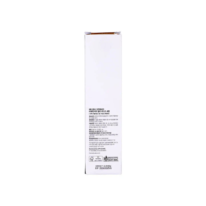 57664-Medicube Kojic Acid Turmeric Vita Jelly Mist Serum 100ml +5