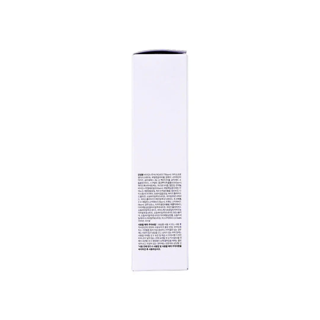 Medicube Kojic Acid Turmeric Vita Jelly Mist Serum 100ml