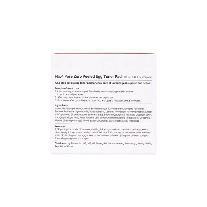 57665-Numbuzin No.4 Pore Zero Peeled Egg Toner Pad 190ml +6