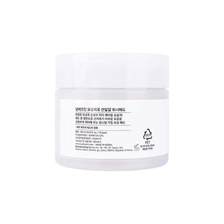 57665-Numbuzin No.4 Pore Zero Peeled Egg Toner Pad 190ml +3