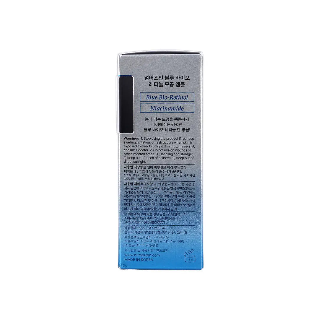 Numbuzin No.3 Blue Bio-Retinol Pore Refining Serum 30ml