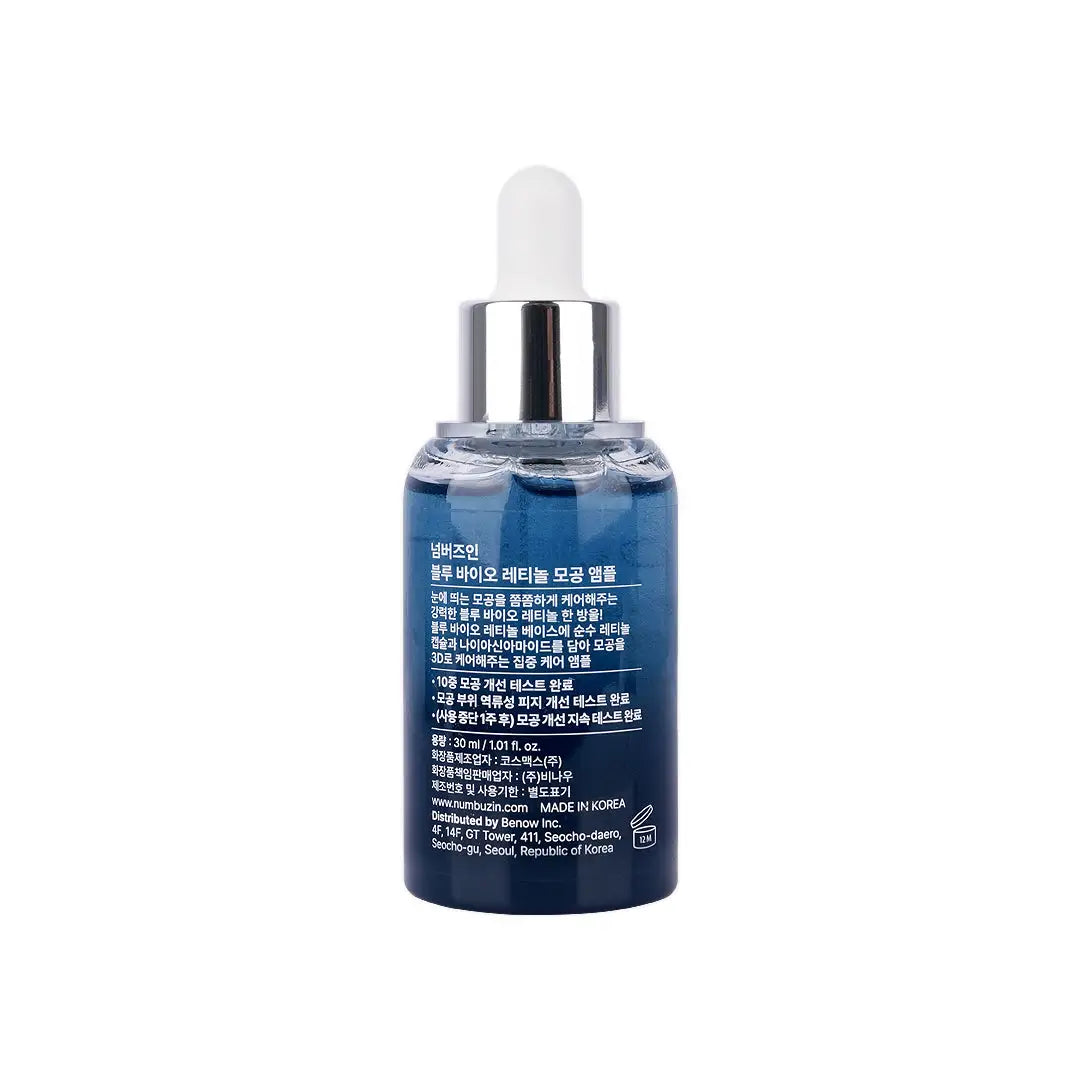 Numbuzin No.3 Blue Bio-Retinol Pore Refining Serum 30ml