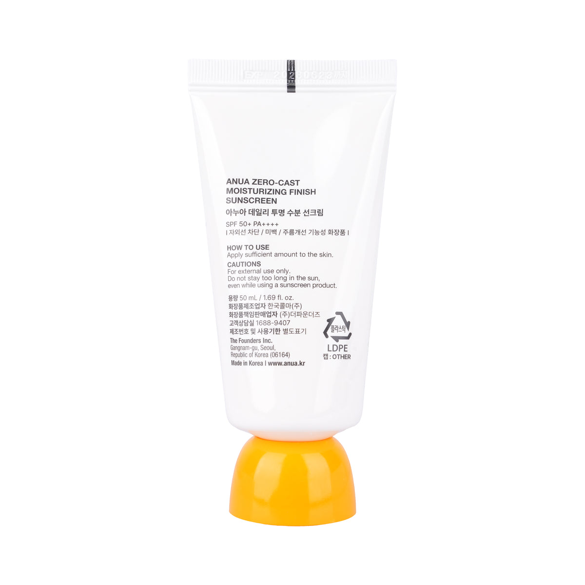 57668-Anua Zero-Cast Moisturizing Sunscreen Spf50+ PA++++ 50ml +1