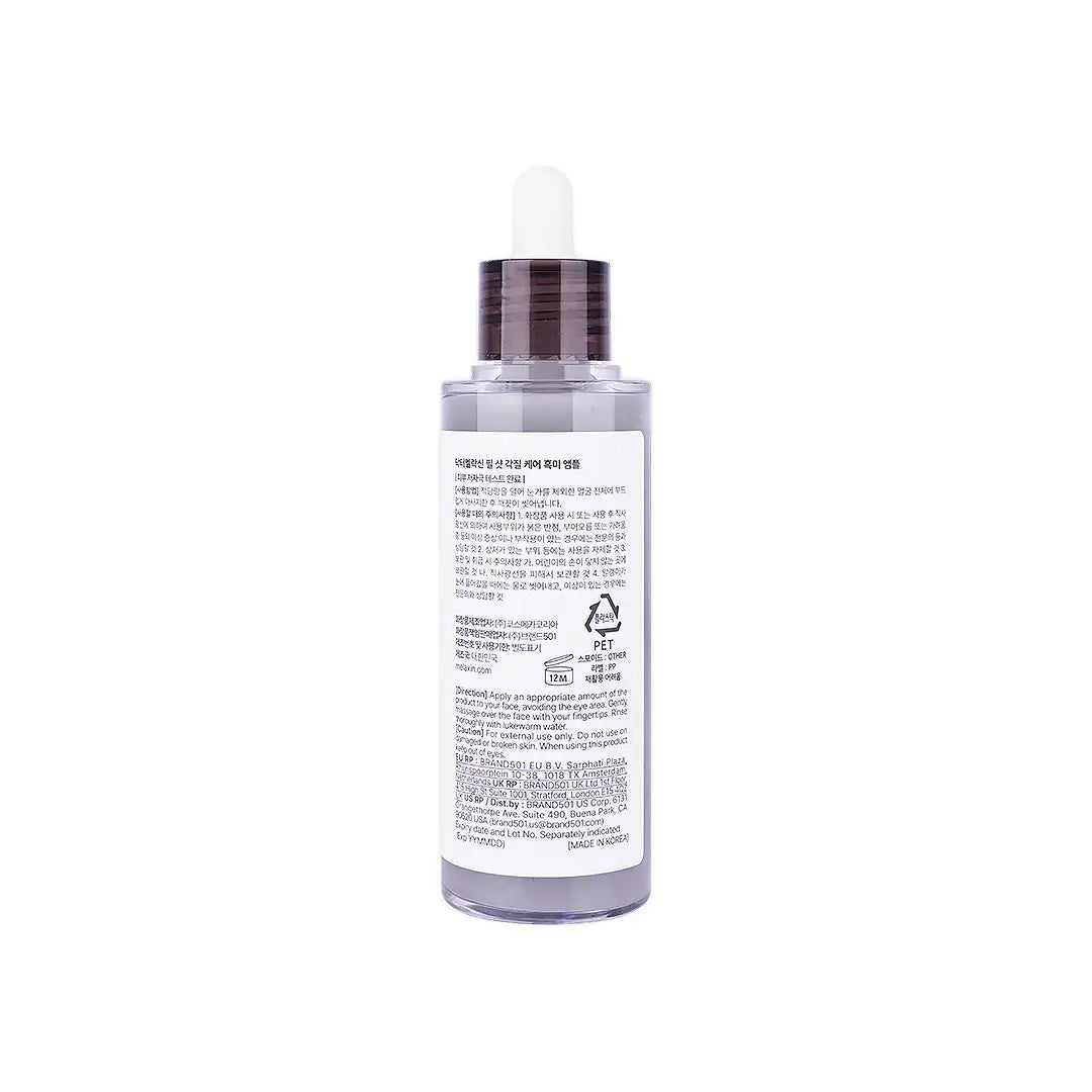 57669-Dr.Melaxin Peel Shot Exfoliating Black Rice Ampoule 80ml +3
