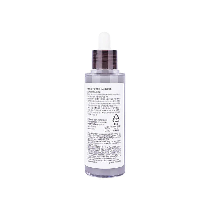 57669-Dr.Melaxin Peel Shot Exfoliating Black Rice Ampoule 80ml +3