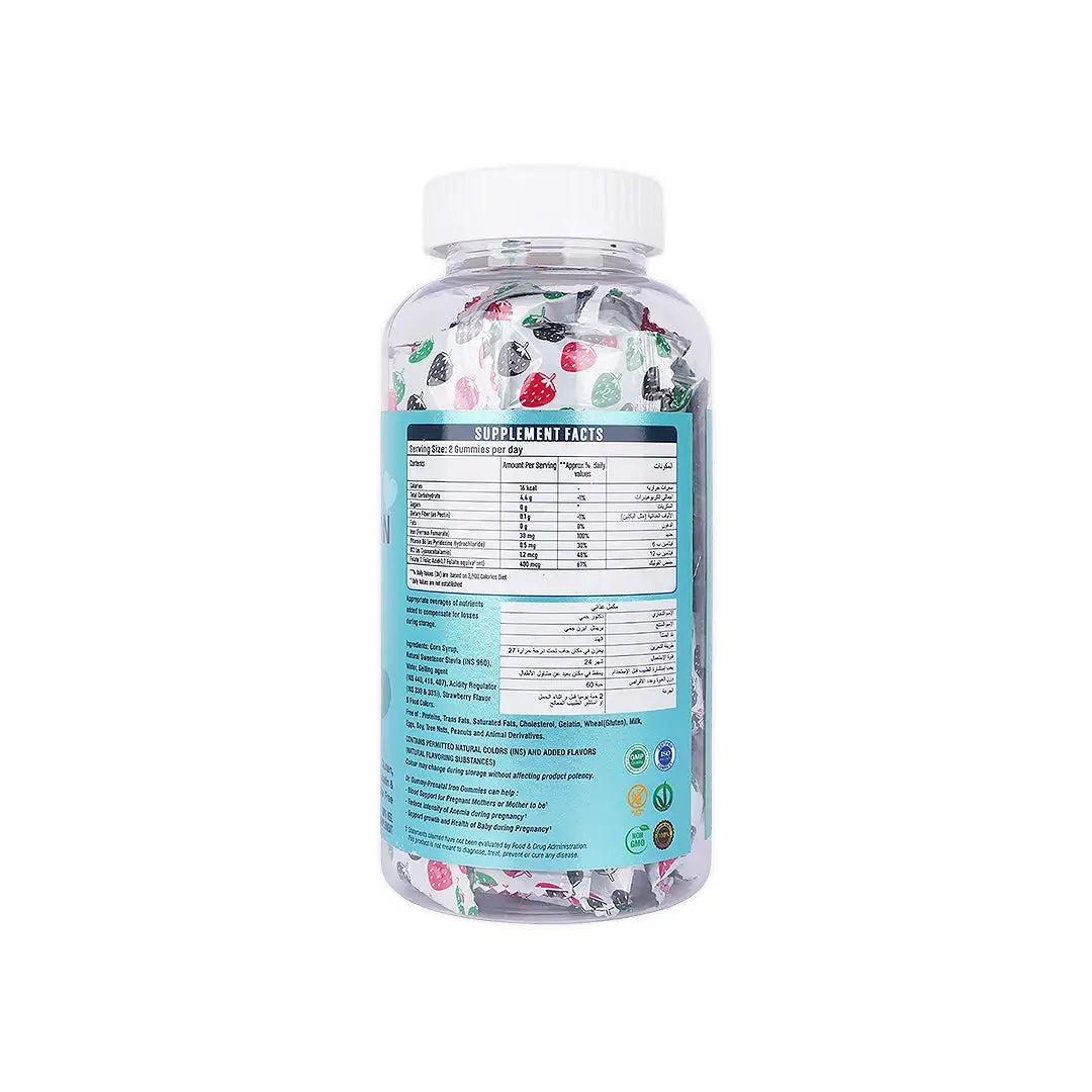 57674-Dr-Gummy Prenatal Iron 60 Gummies +2