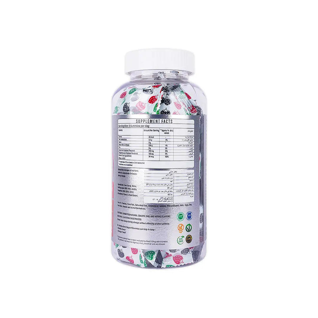 57675-Dr-Gummy Bone Support 60 Gummies +2
