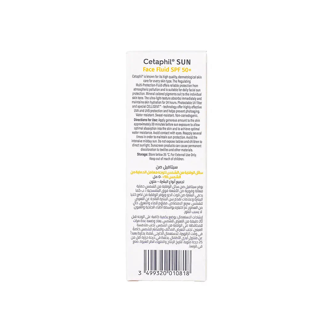 Cetaphil Sun Face Fluid Tinted  Spf50+50Ml