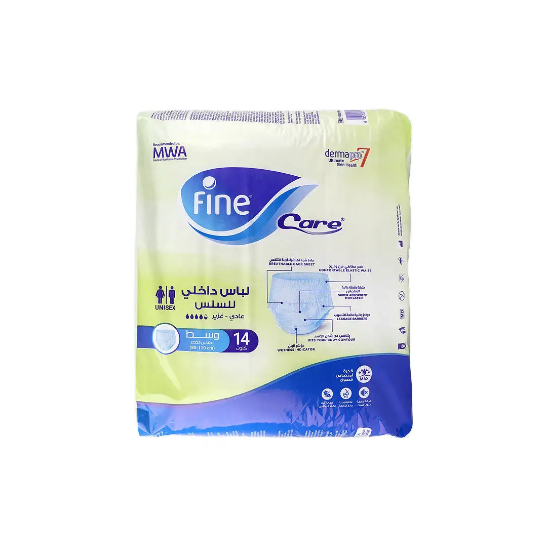 57692-Fine Care Men Underweare Adult Diaper Medium 14 Pcs