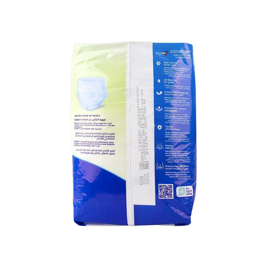 57694-Fine Absorbent Adult Pull Up Care X-Large 14 Pcs +1