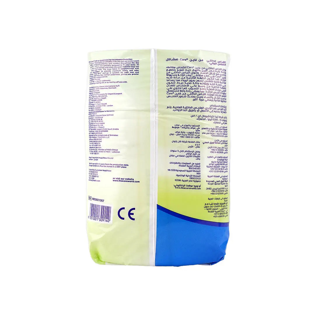 57694-Fine Absorbent Adult Pull Up Care X-Large 14 Pcs +3