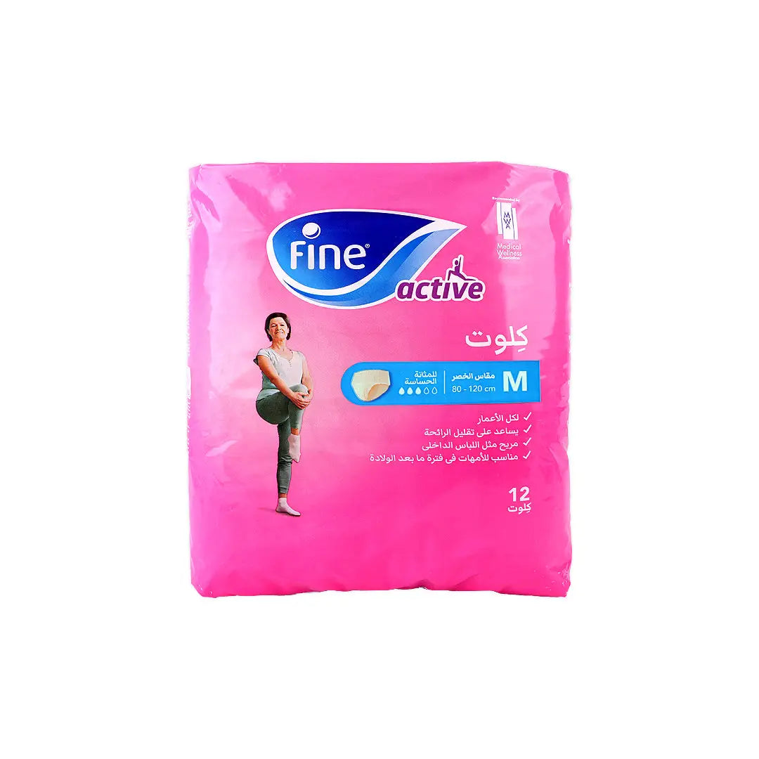 57695-Fine Adult Diaper Care Active Pull-Ups Medium 12 Pcs +3