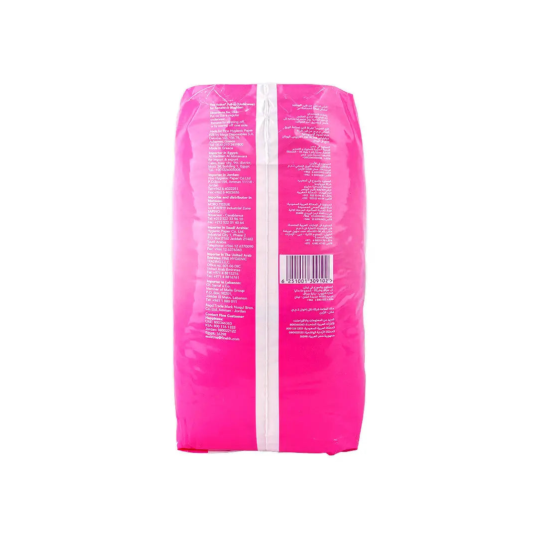 57695-Fine Adult Diaper Care Active Pull-Ups Medium 12 Pcs +1