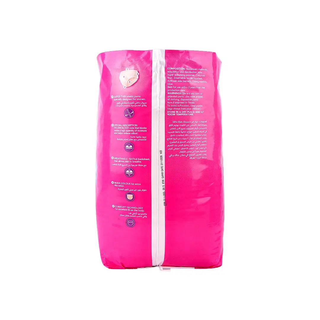 57695-Fine Adult Diaper Care Active Pull-Ups Medium 12 Pcs +2