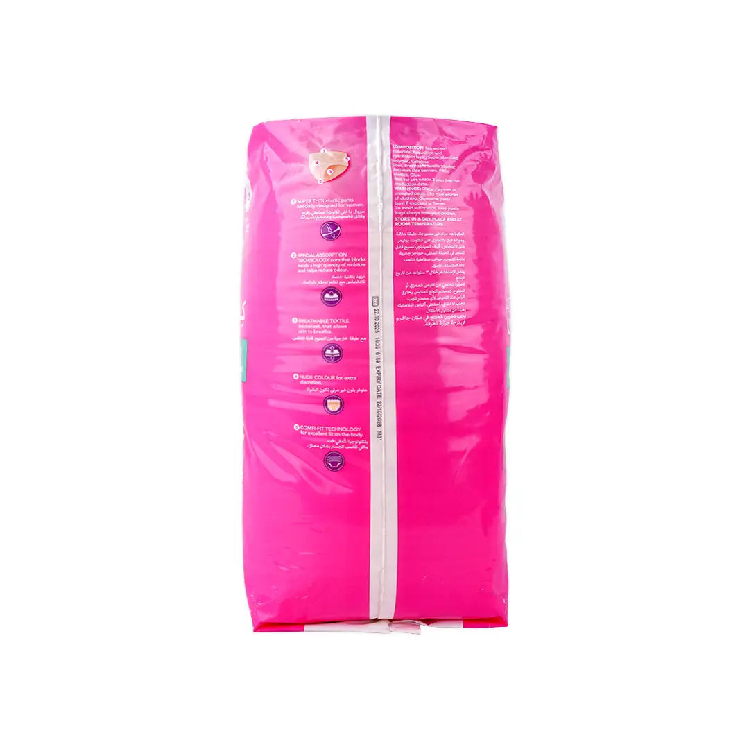 57696-Fine Adult Diaper Care Active Pull-Ups Large 12 Pcs +2