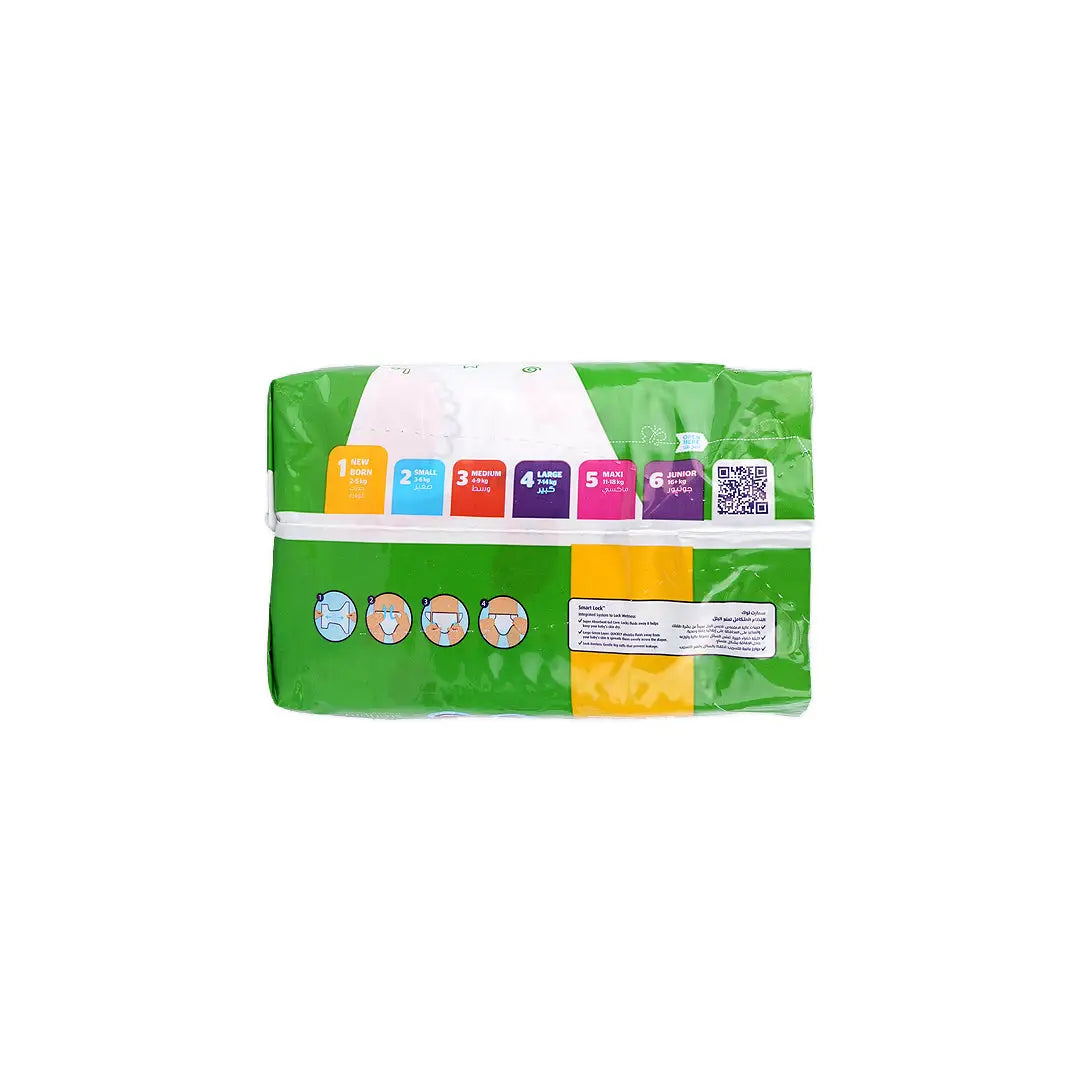 57697-Fine Baby Diaper Baby Double Lock New Born No.1 18 Pcs +1