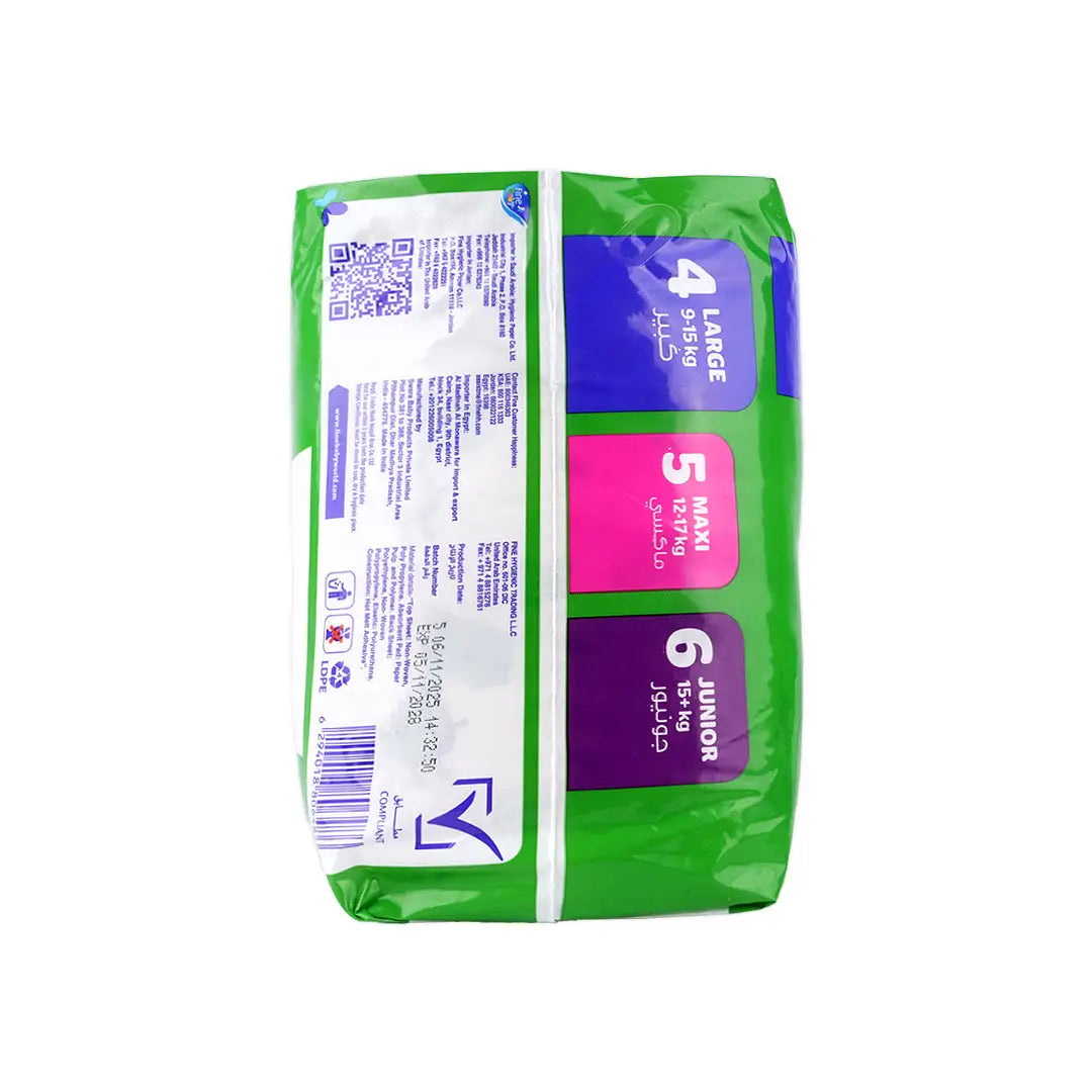 57703-Fine Baby Pull Up Easy Ons Large No.4 44 Pants +1