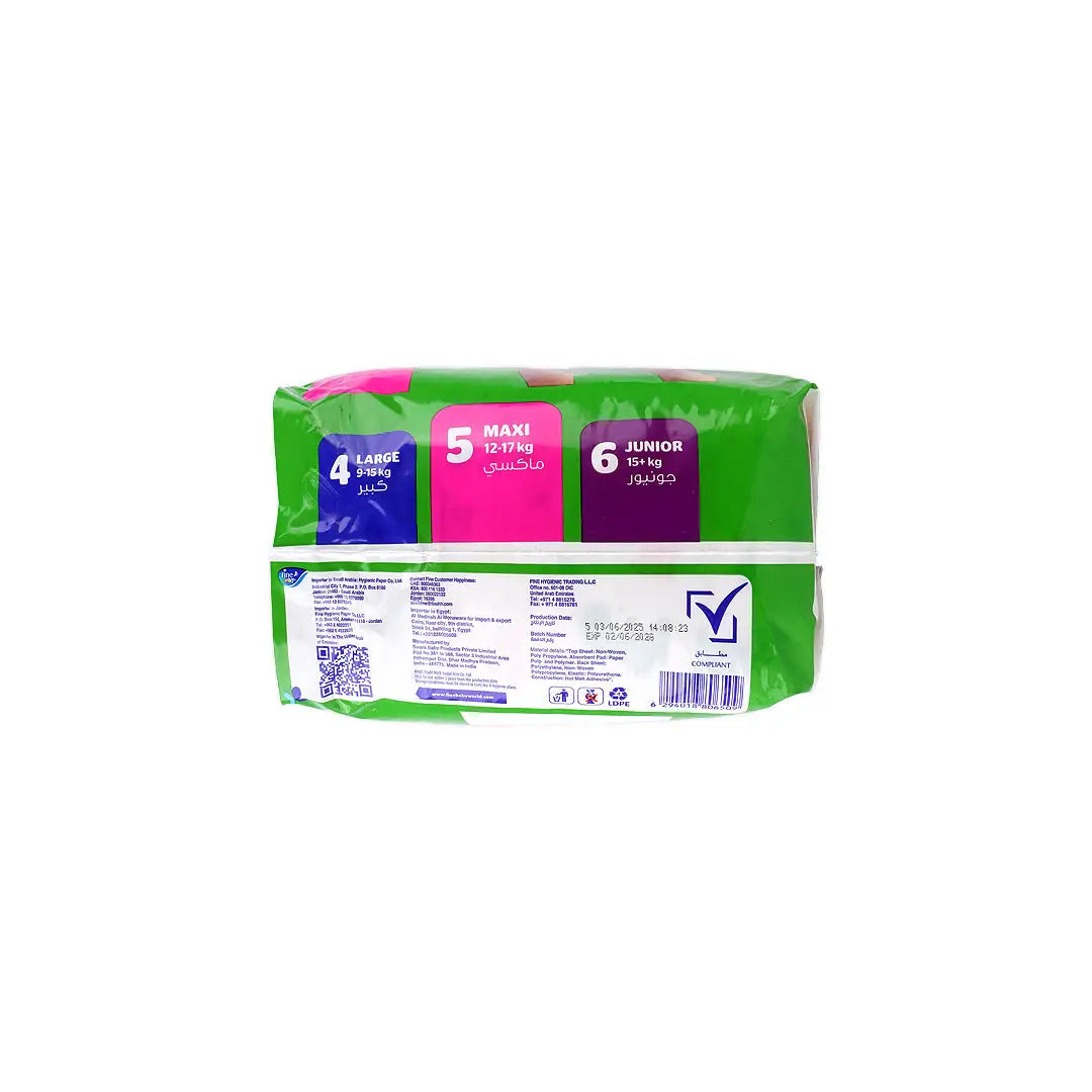 57704-Fine Baby Pull Up Easy Ons Max No.5 40 Pants +1