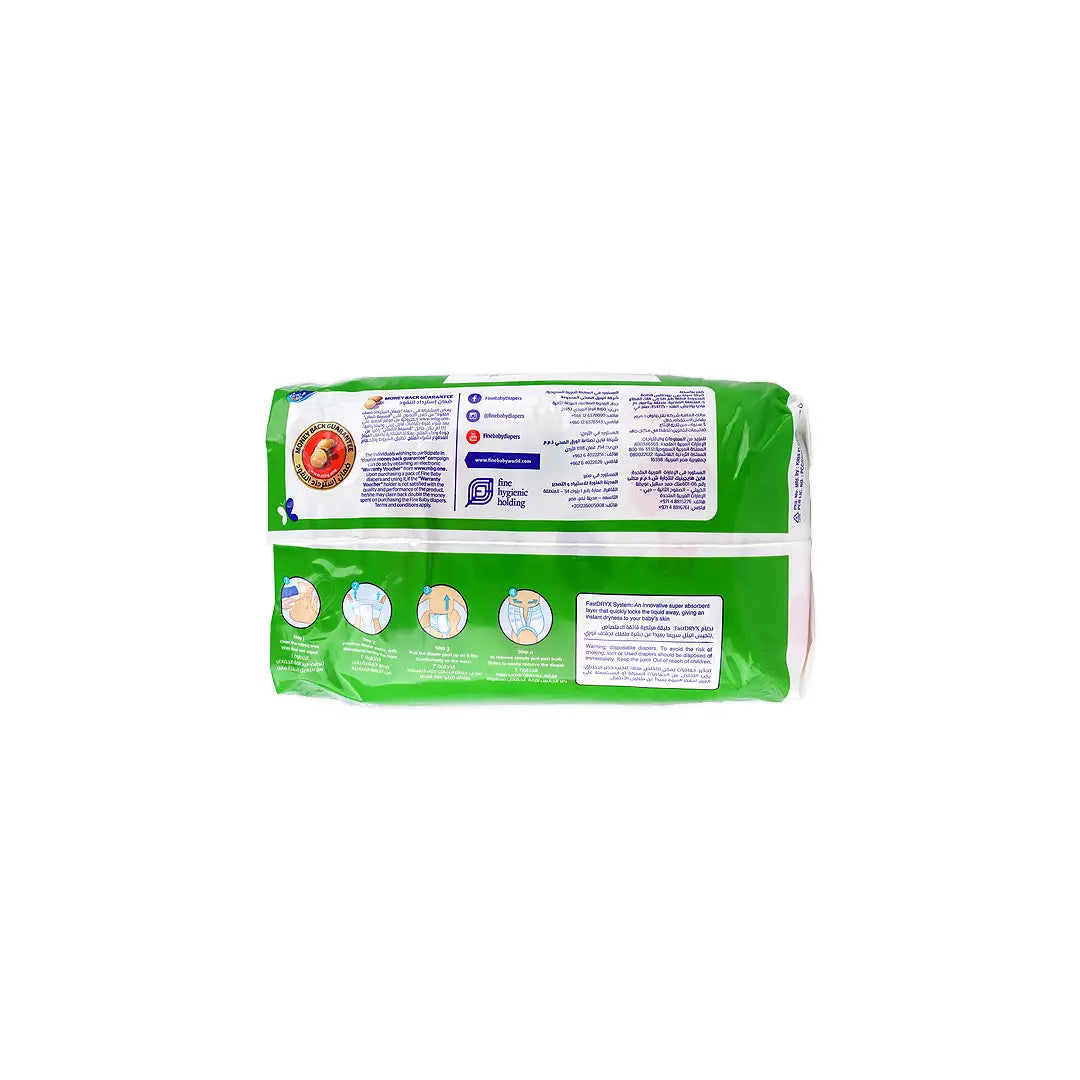 57704-Fine Baby Pull Up Easy Ons Max No.5 40 Pants +2