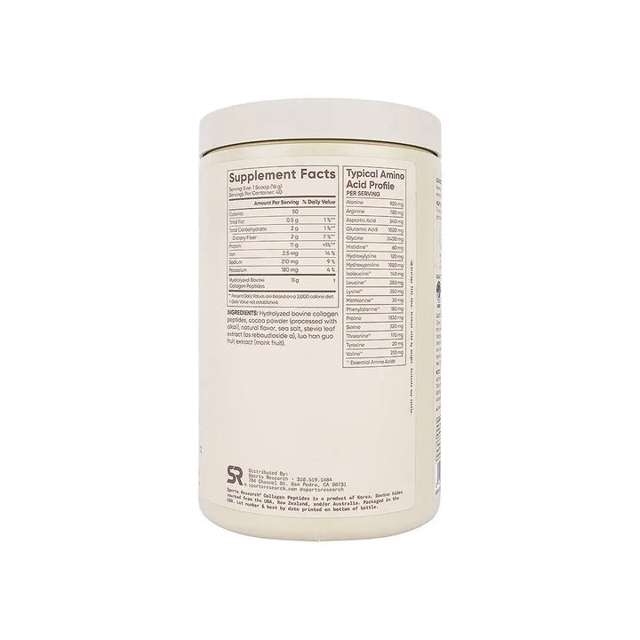 57730-Sports Research Collagen Peptides Dark Chocolate 640g +1