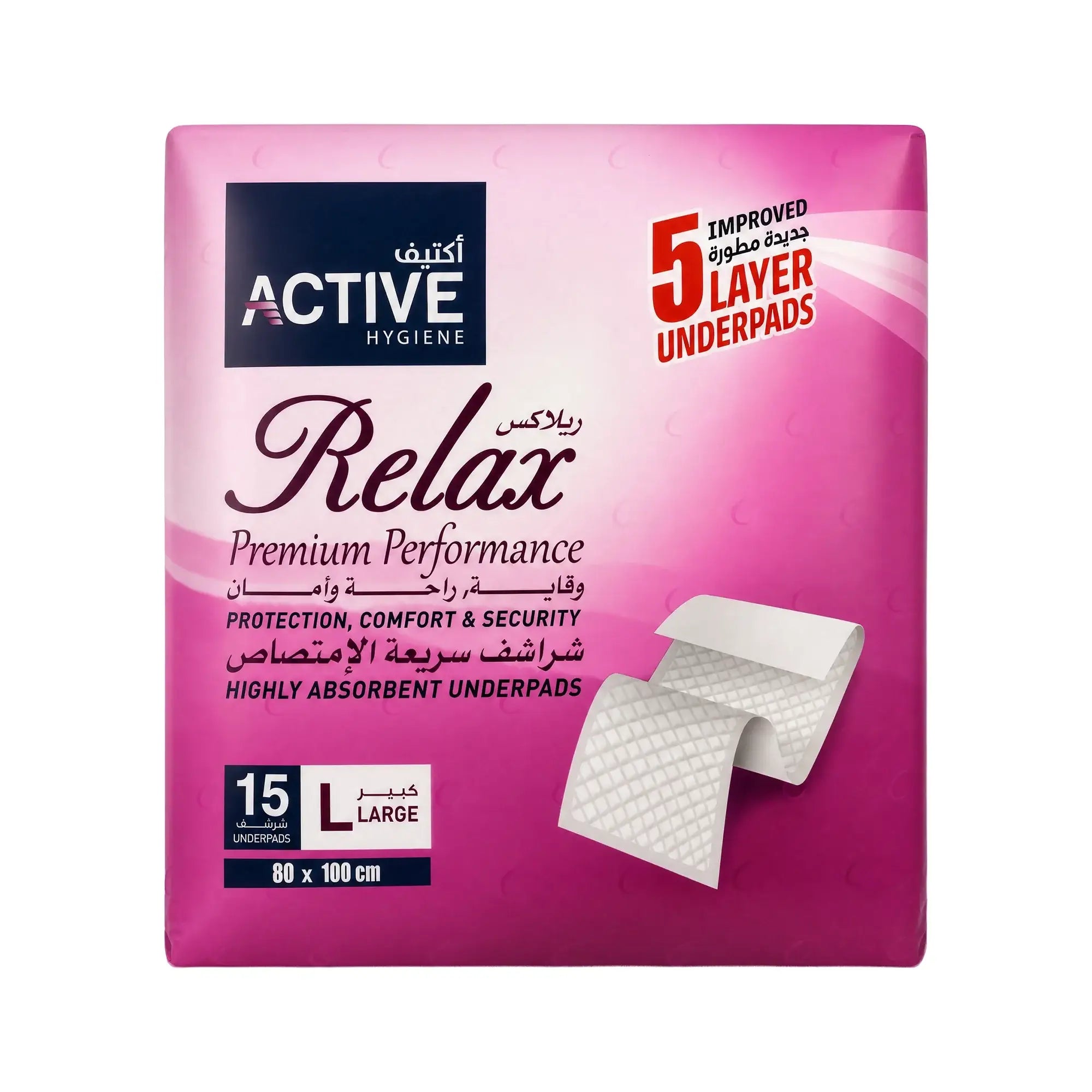 57732-Active Relax UnderPad White 80 x 100cm Family 15Pcs