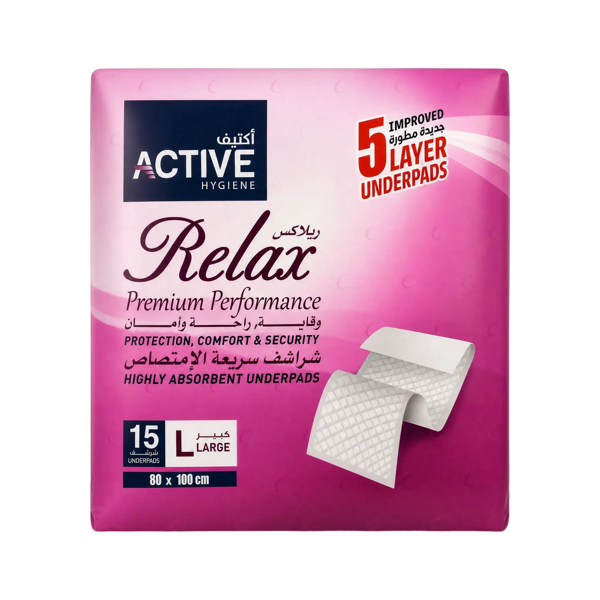 57732-Active Relax UnderPad White 80 x 100cm Family 15Pcs