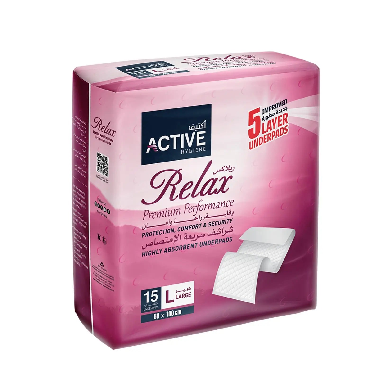 57732-Active Relax UnderPad White 80 x 100cm Family 15Pcs