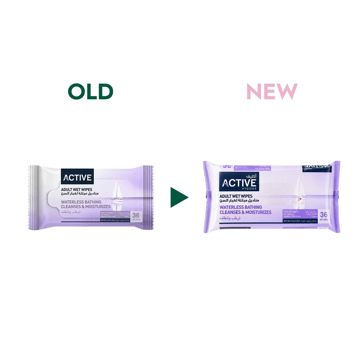 57733-Active Hygiene Adult Wet Wipes 36pcs