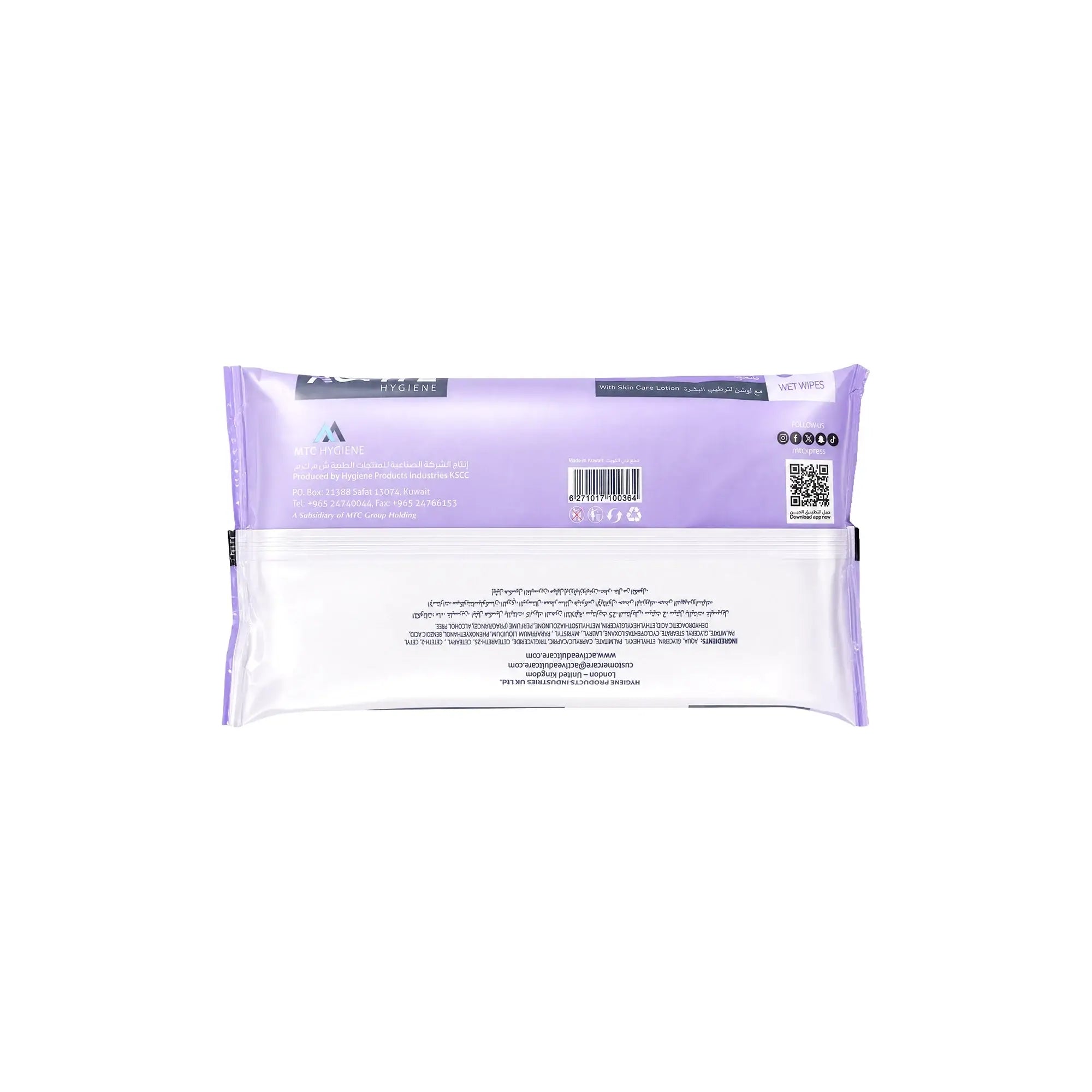 57733-Active Hygiene Adult Wet Wipes 36pcs +3