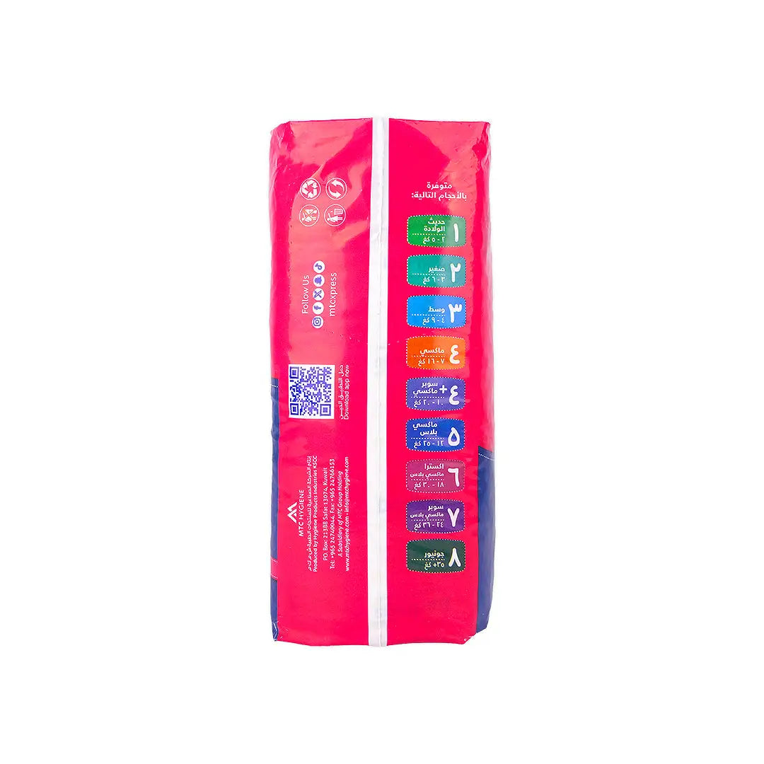 Darlings Advanced [6] Family Extra Maxi Plus 18-30kg 22Pcs