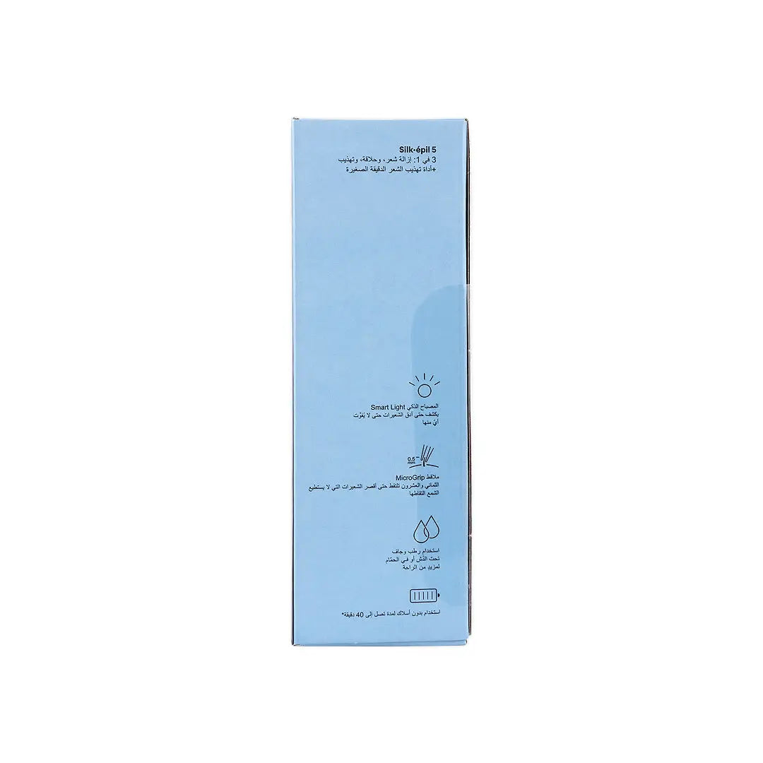 57744-Braun Legepil SE5-230 Flmg Box +3