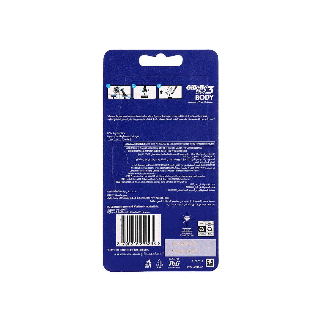 Gillette Blue 3 Body Regular Handle + 8pcs +2
