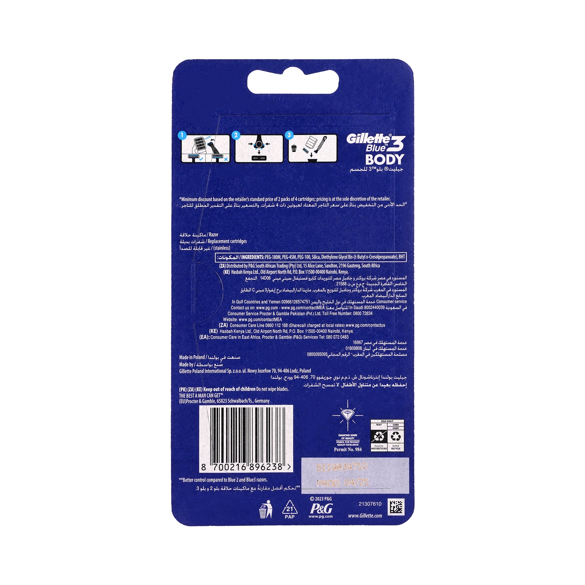 57831-Gillette Blue 3 Body Regular Handle + 8pcs +2