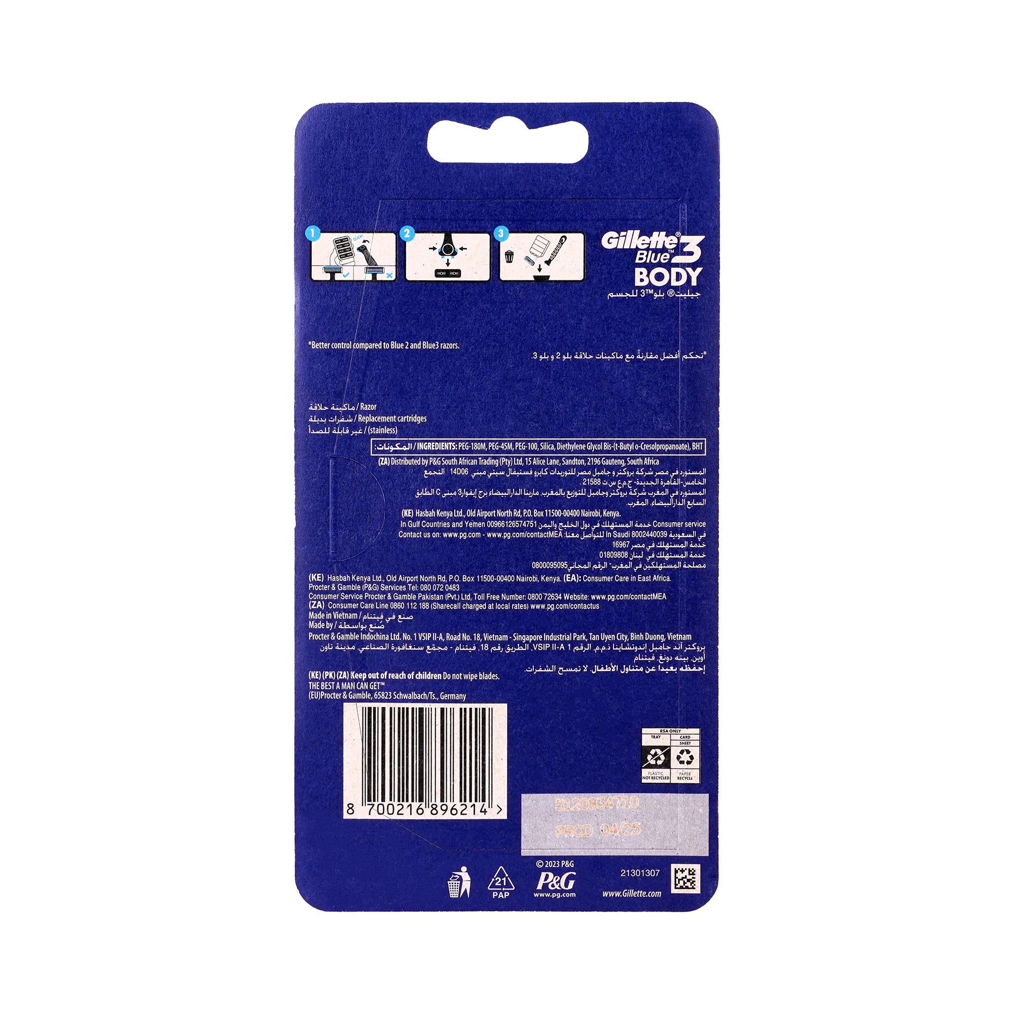 57832-Gillette Blue 3 Body Regular Handle + 4pcs +2