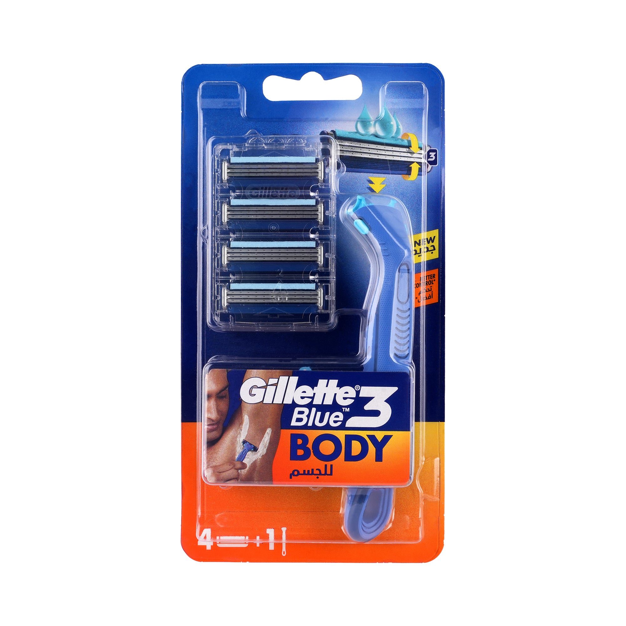 57832-Gillette Blue 3 Body Regular Handle + 4pcs +1