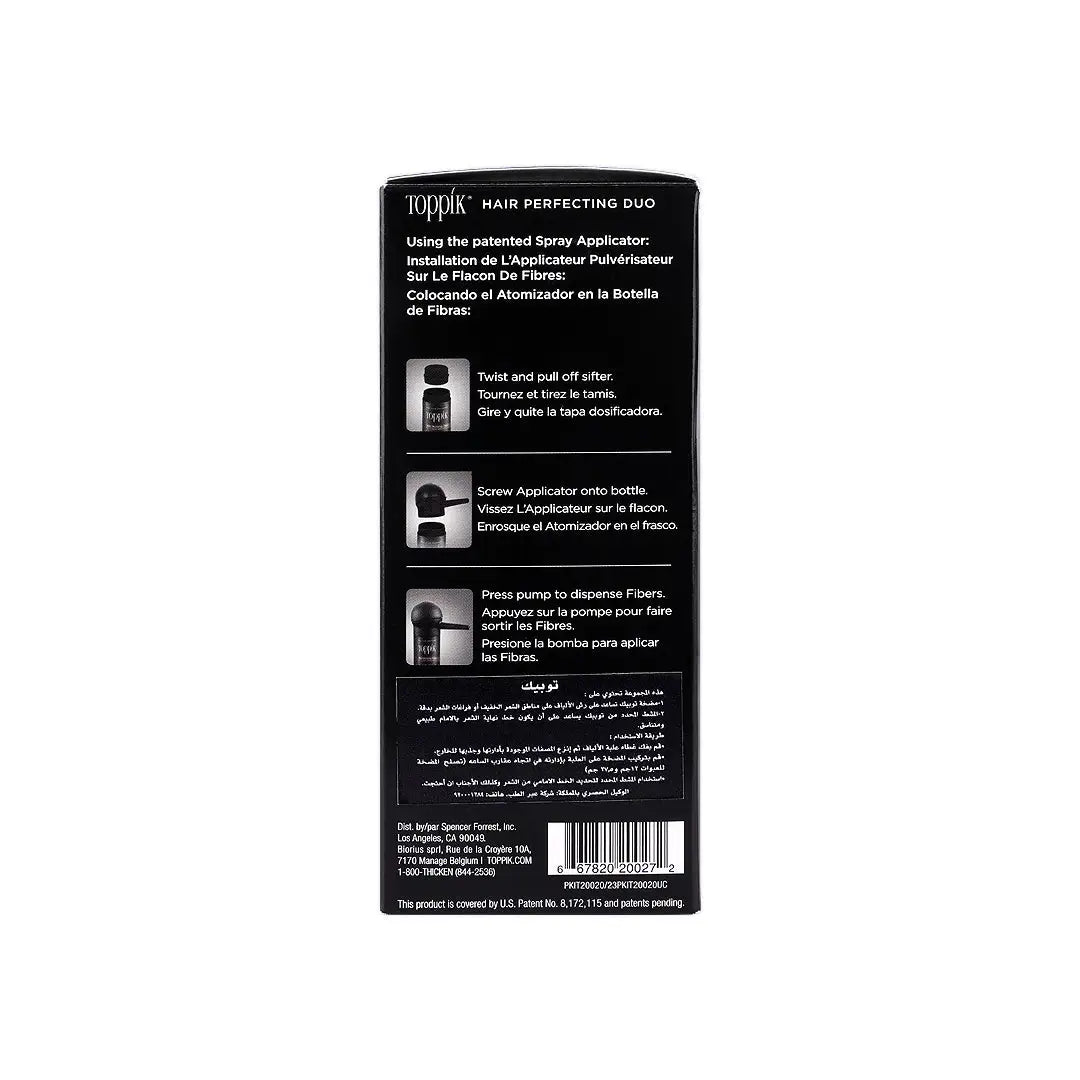 Toppik Hairline Optimizer Kit +6