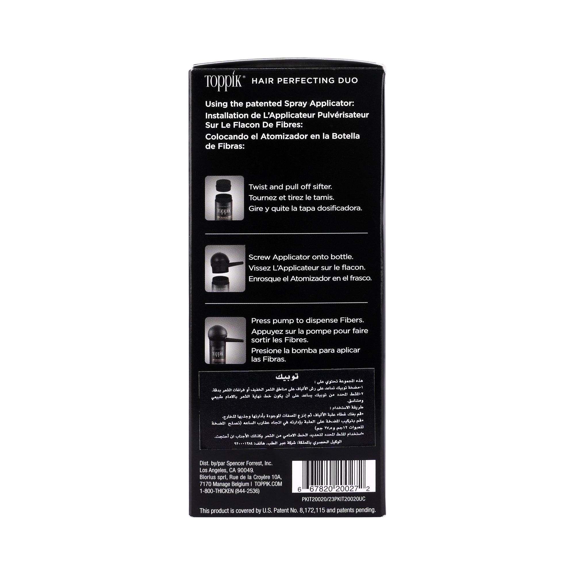57833-Toppik Hairline Optimizer Kit +4