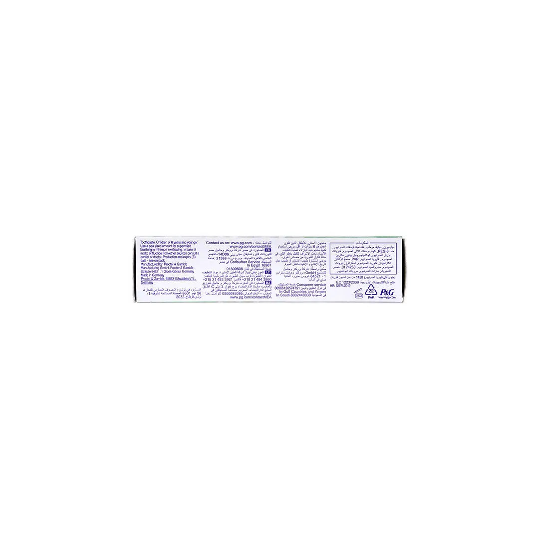 Crest 3D White Brilliance Freshness Blast Toothpaste 75ml +7