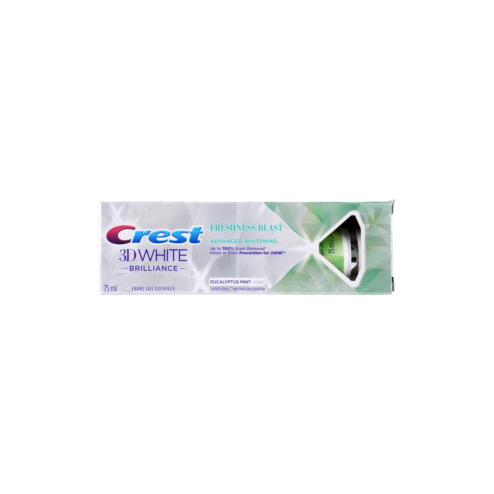 57834-Crest 3D White Brilliance Freshness Blast Toothpaste 75ml +2